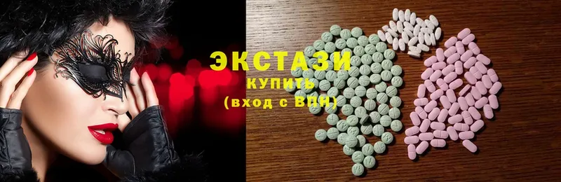 Ecstasy VHQ  omg сайт  Владимир 